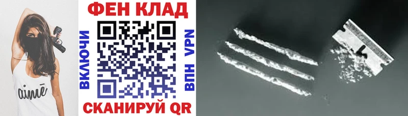 АМФ 97%  Чита 