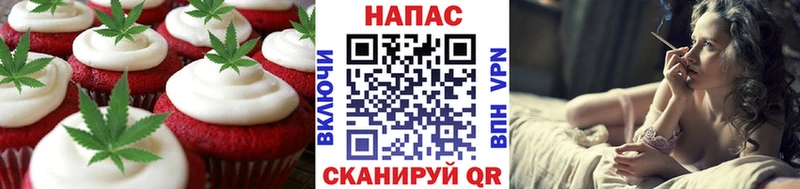 Еда ТГК марихуана  магазин  наркотиков  Чита 
