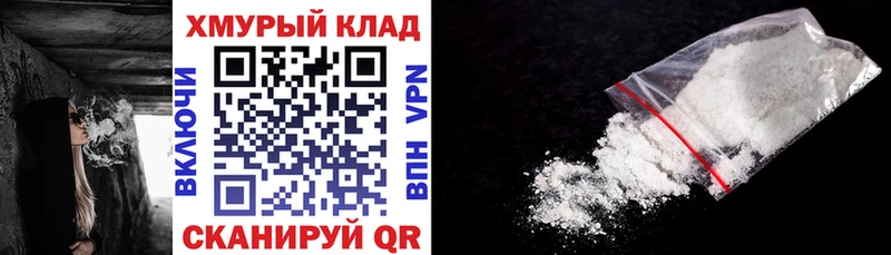 mega ссылка  Чита  Героин Афган 