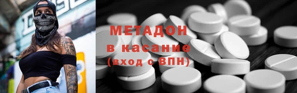 круглые Бородино