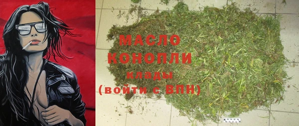 круглые Бородино
