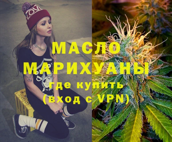 круглые Бородино